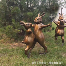 恒大房地产玻璃钢兔子雕塑动物生态碧桂园售楼处园林景观摆件定制