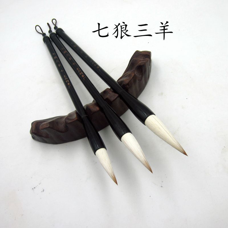 厂家直供七狼三羊七紫三羊毛笔兼毫狼毫学生书写书画可来样定做