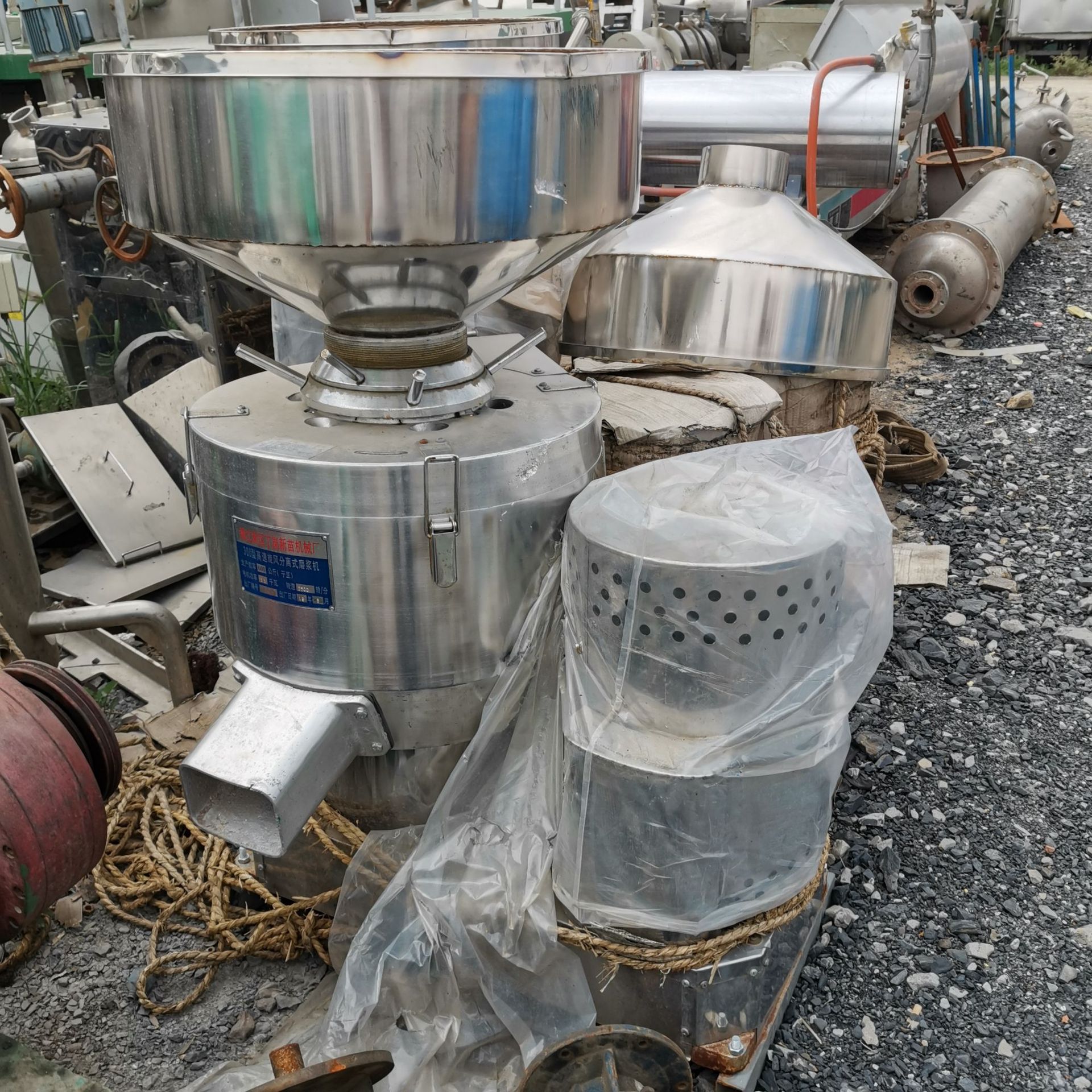 二手磨浆机300型高速旋风分离式磨浆机磨浆机三联磨浆机沙盘淀粉