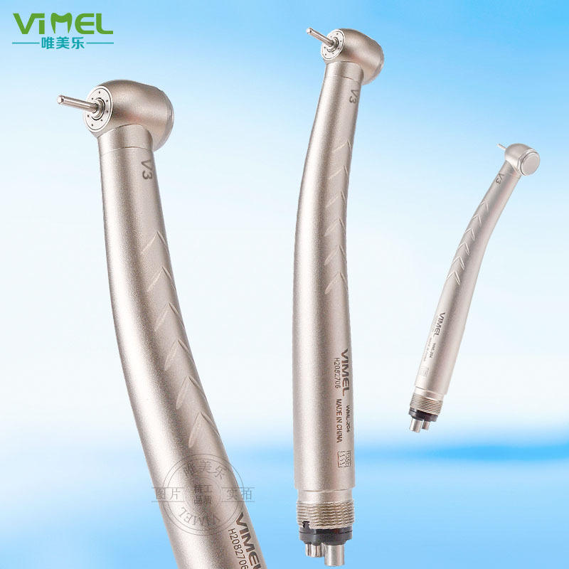 vimel牙科高速手机 高速涡轮手机 四喷水四点防回吸 牙科手机