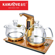 KAMJOVE/金灶 G9 全智能全自动上水电热水壶玻璃烧水壶家用电茶炉