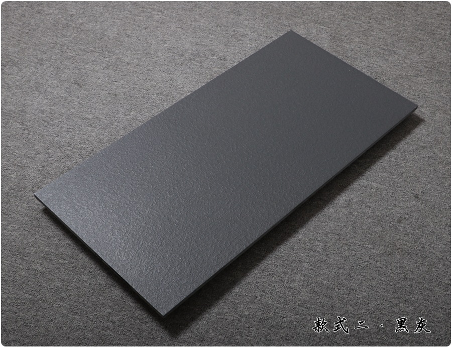 灰色通体瓷砖300x600卫生间墙砖阳台仿古砖户外庭院防滑地砖哑光