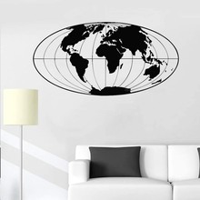 地球 World Map创意精雕墙贴艺术家居墙贴画