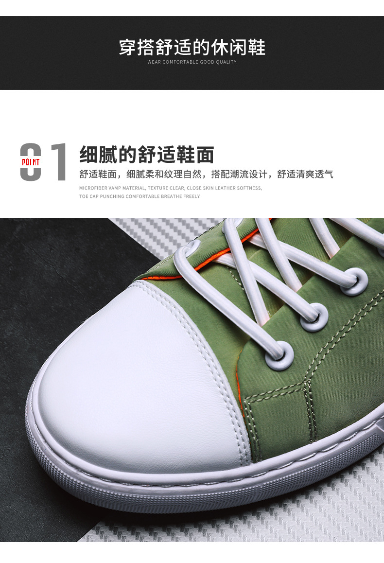 雨伞布鞋男夏季透气薄款2020新款灰色帆布板鞋防臭潮流百搭潮鞋单