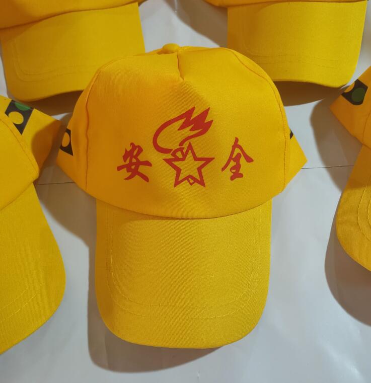厂家批发红绿灯交通安全帽小学生小黄帽幼儿园儿童帽印字定logo