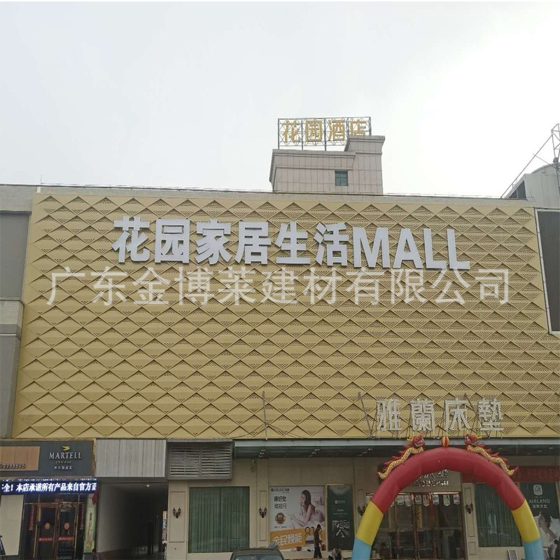 厂家定制铝单板幕墙三角造型金色雕花铝板室内包柱背景墙装饰铝板