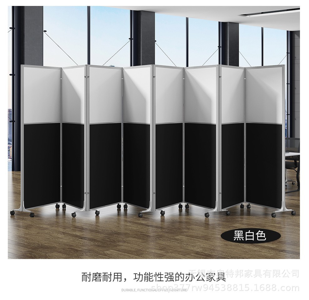 办公室移动屏风隔断墙折叠移动屏风活动屏风隔断可折叠推拉屏风