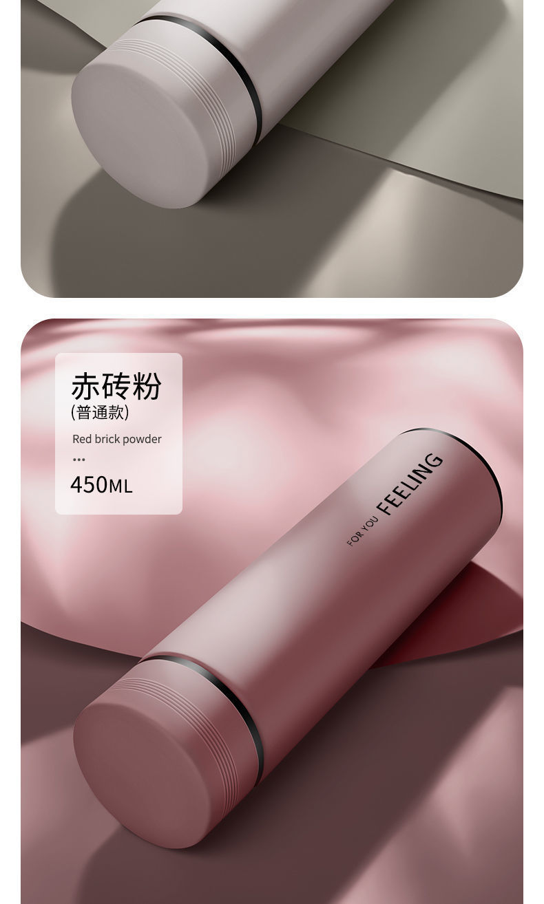 南极人智能显温304不锈钢大容量保温杯男女学生便携商务泡茶杯子