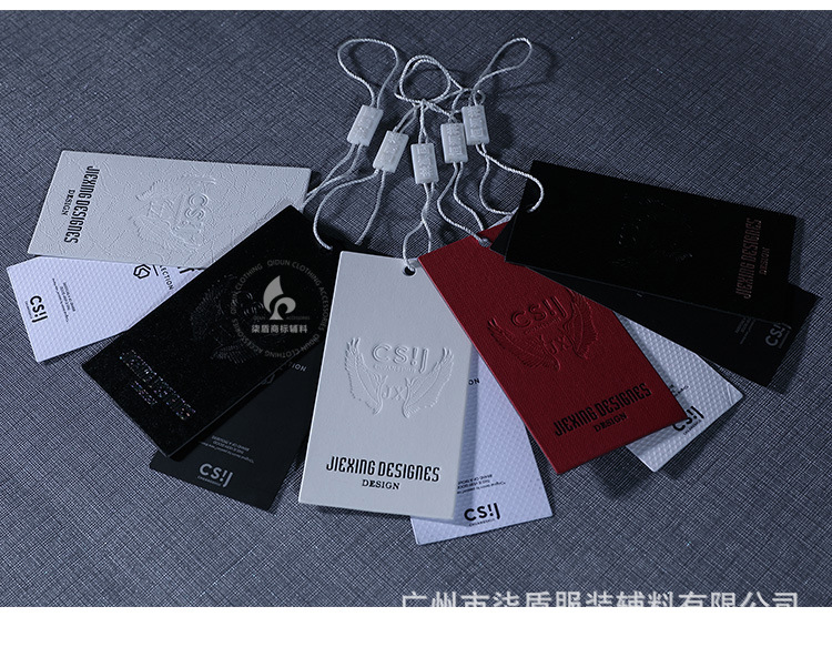 服装吊牌批发 高端产品男装毛衣ader鞋子包包内裤衣服纸质吊牌