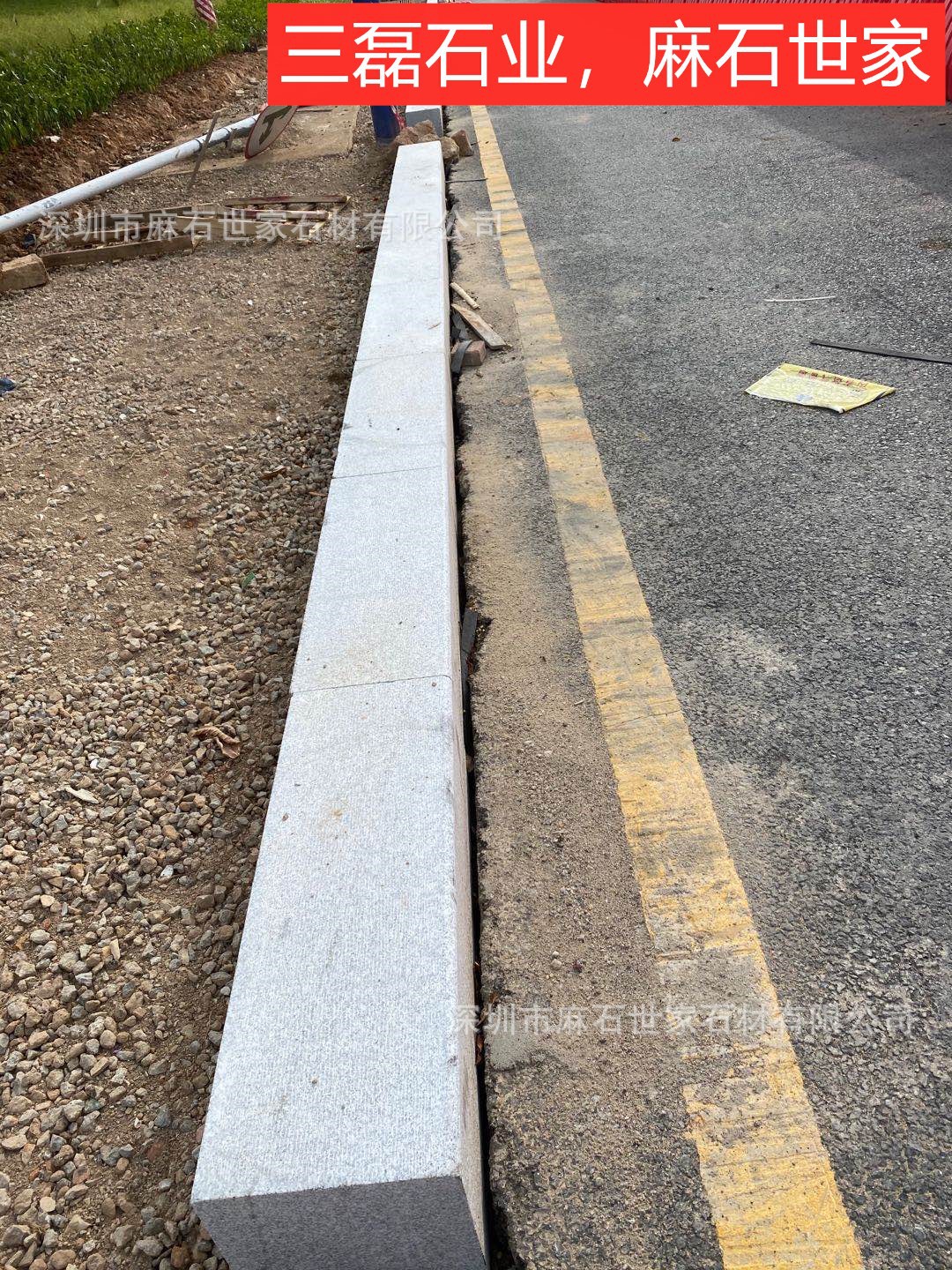 深圳花岗岩芝麻白水冲面自有矿山加工定制厂家