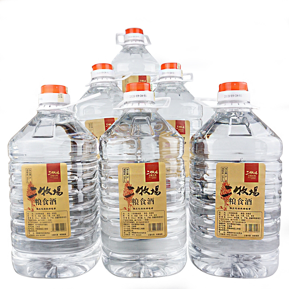 新疆阿勒泰二牧场粮食酒3升桶装走亲访友家庭聚会白酒批发-阿里巴巴