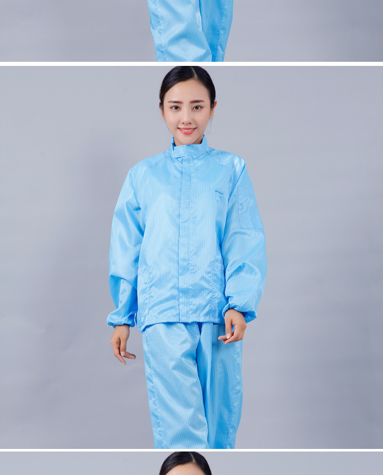 无尘服防静电分体衣服防尘服防护服套装男女食品厂服车间防粉尘服