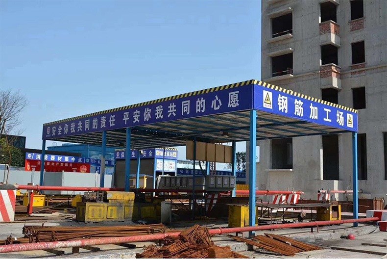 钢筋加工棚组装式机械钢筋防护棚工地木工棚建筑施工安全通道