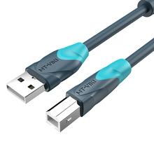 迈拓usb打印线 1.5米3米5米10米电脑数据线打印机线USB延长线方口