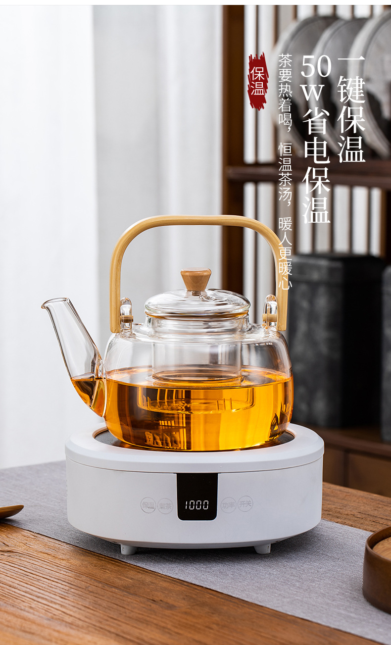 迷你电陶炉茶炉小型玻璃壶烧水炉迷你功夫茶炉煮茶器家用一件代发