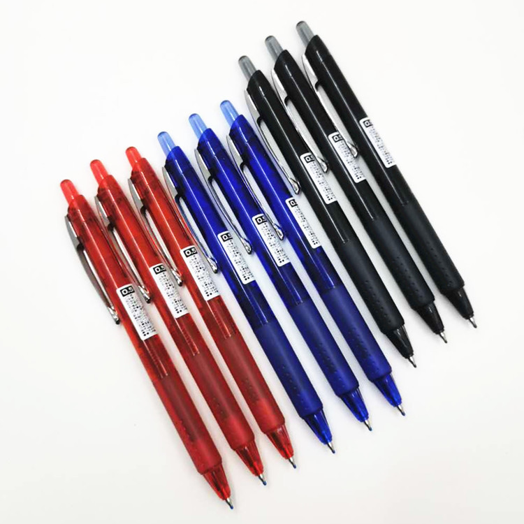 百乐lvkn-15ef/15f按动威宝走珠笔 中性笔 学生办公水笔0.5/0.7mm