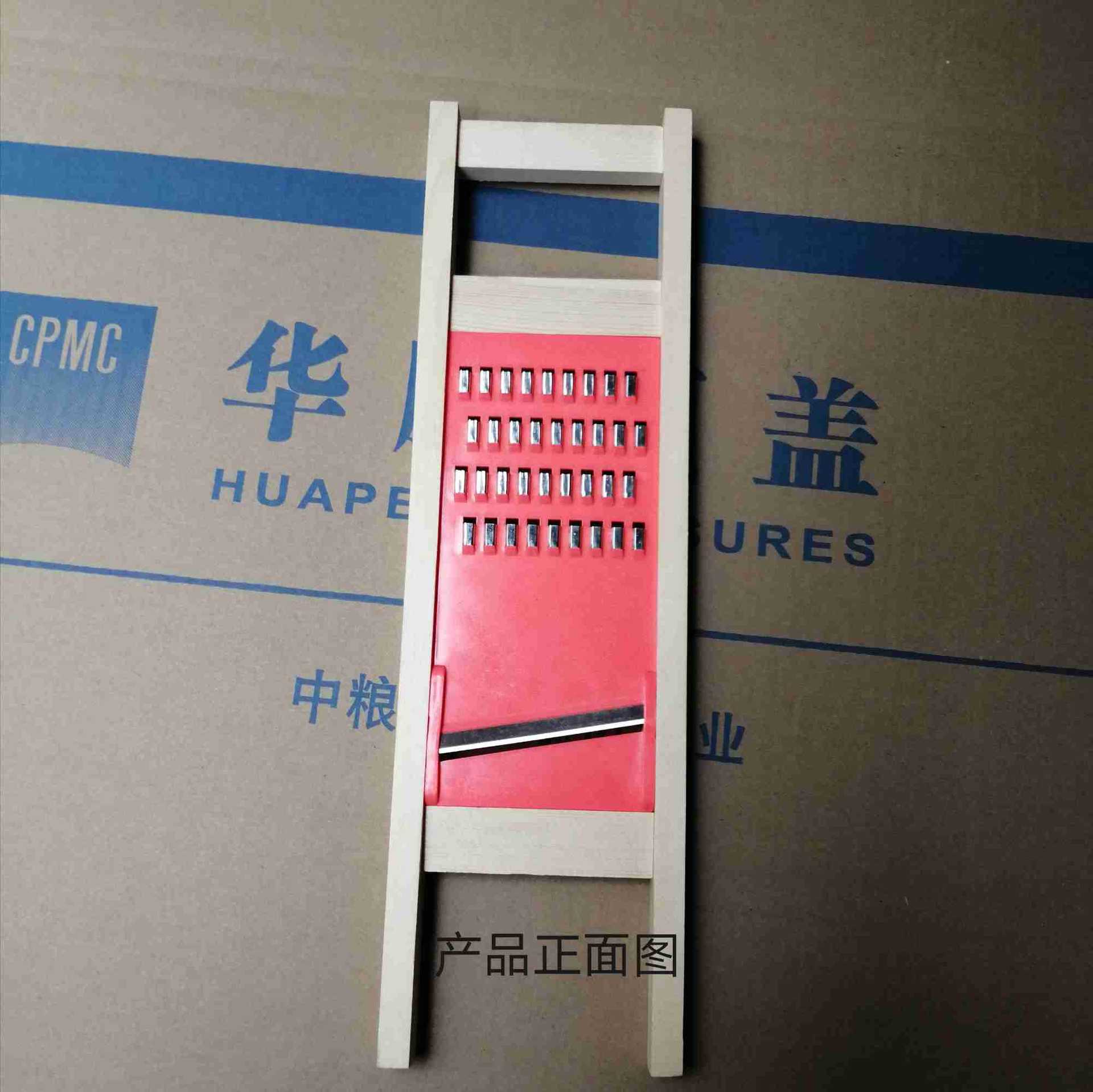 Pine Chopper Slicer? Slitting? Shredded Radish Grater Plastic Wooden Handle 5 Yuan Exclusive Sale