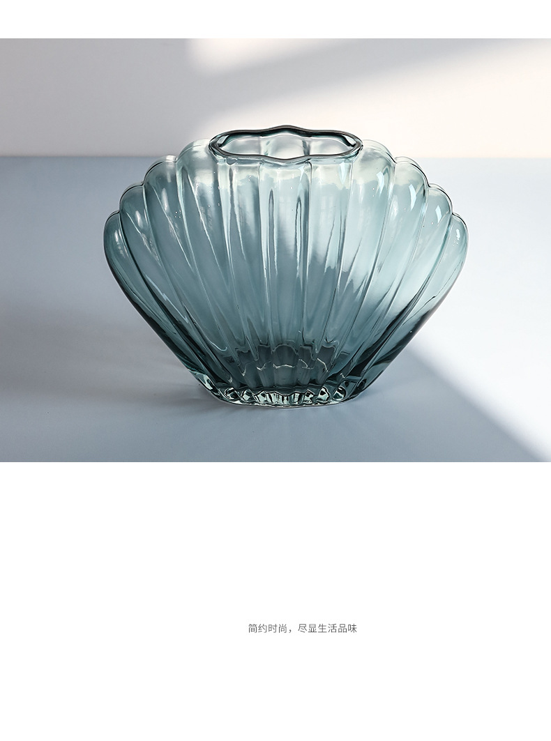 博西家居创意贝壳扇形玻璃花瓶软装饰家居工艺品摆件干花插花器