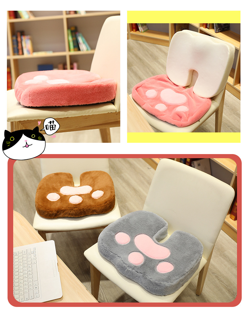 卡通猫爪坐垫慢回弹毛绒椅子座垫 熊掌记忆棉美臀垫 飘窗座椅垫