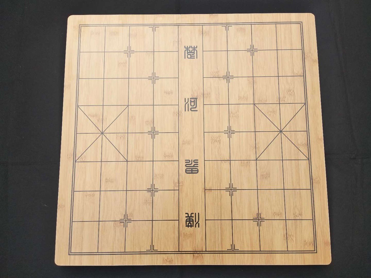 1实木 防水加厚木质密度板 围棋象棋双面棋盘学生教学