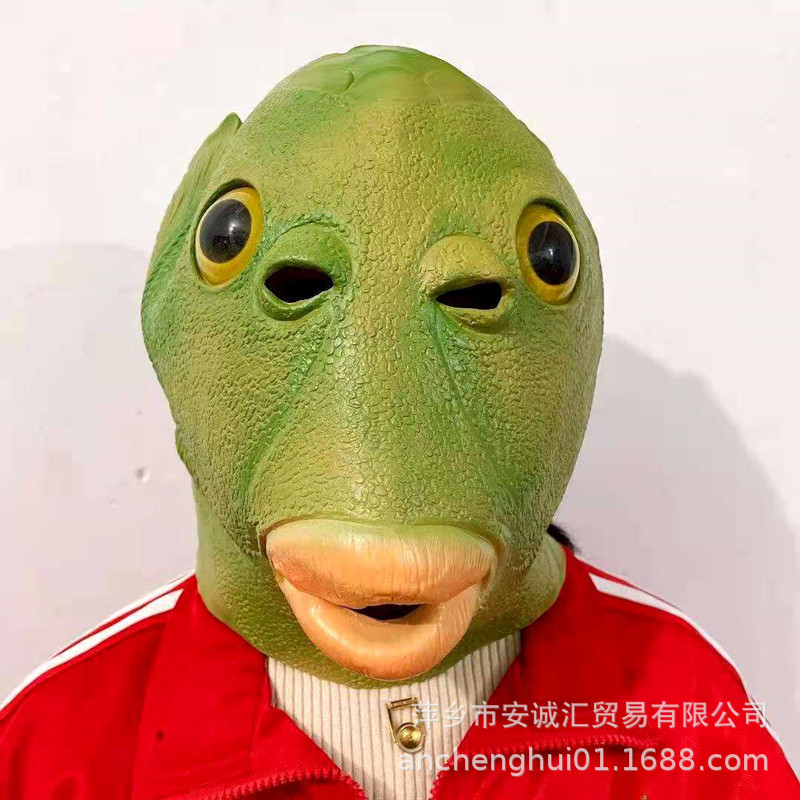 怪怪鱼头套绿鱼人乳胶面具搞怪舞会派对表演道具直供