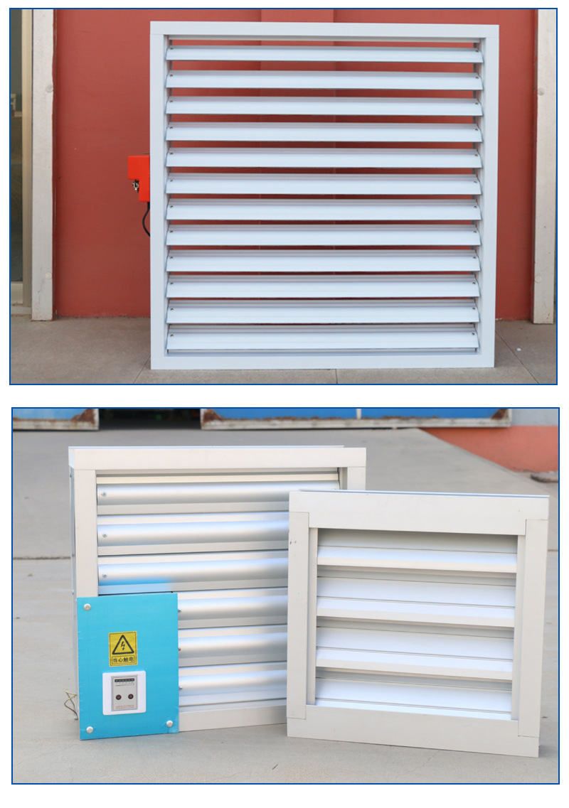 电动百叶窗 外墙防雨 通风百叶 铝合金通风百叶窗