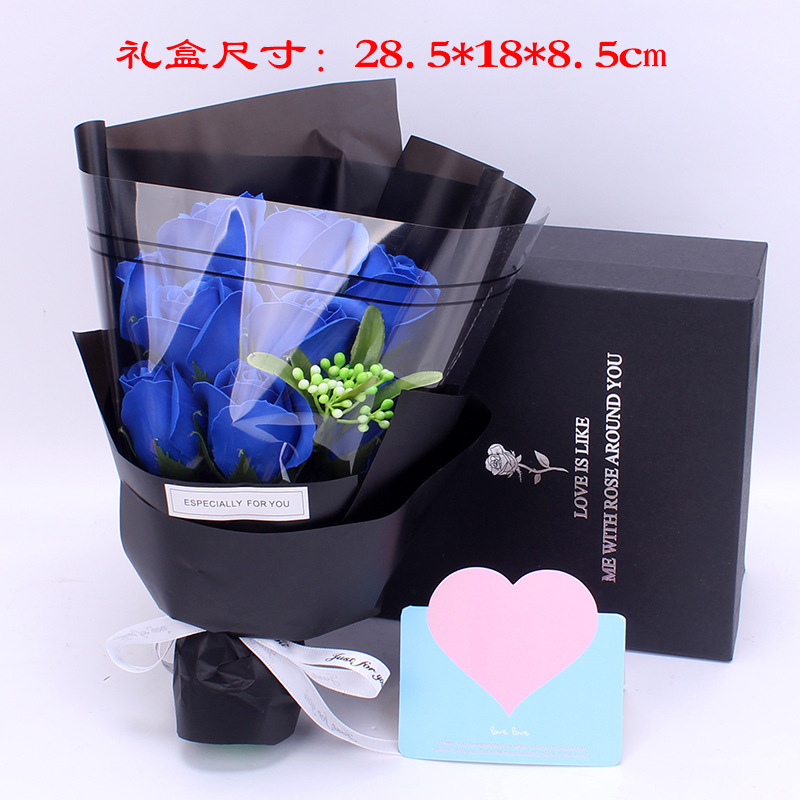 Teacher's Day Carnation 9 Soap Bouquet Gift Box Rose 520 Valentine's Day Gift Simulation Bouquet Gift Flower