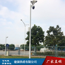 太阳能监控杆 小区道路视频监控杆 立柱不锈钢监控杆