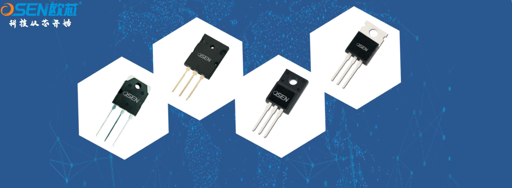 工厂现货供应 足功率fqp8n60 ospf8n60 场效应晶体管 8a600v
