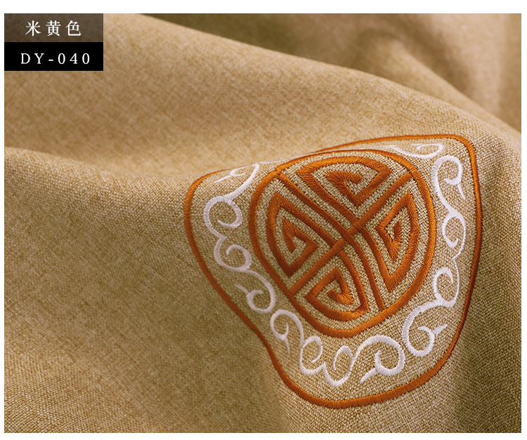 麻布刺绣面料寿云居红木沙发抱枕坐垫扶手枕桌旗定制电脑绣花布料