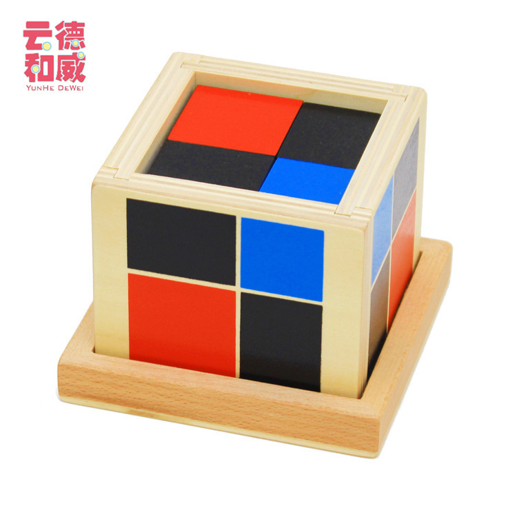 厂家直销 蒙台蒙特梭利儿童专业版二项式蒙氏感官教具幼儿园早教