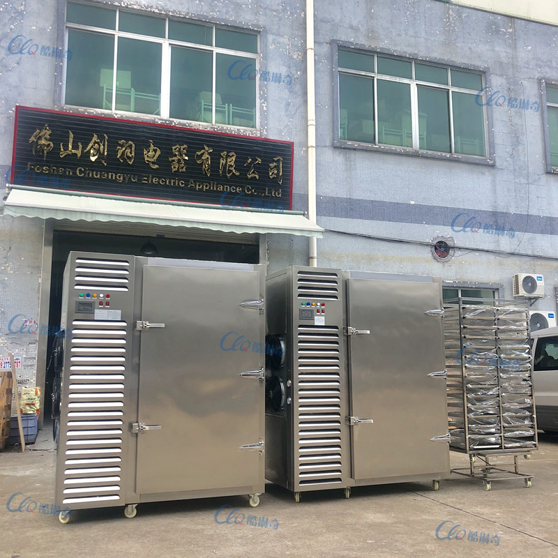 鱿鱼鲜冻极速速冻柜小冰柜家用商用大容量冷冻冷藏冰箱母乳柜保鲜冷藏