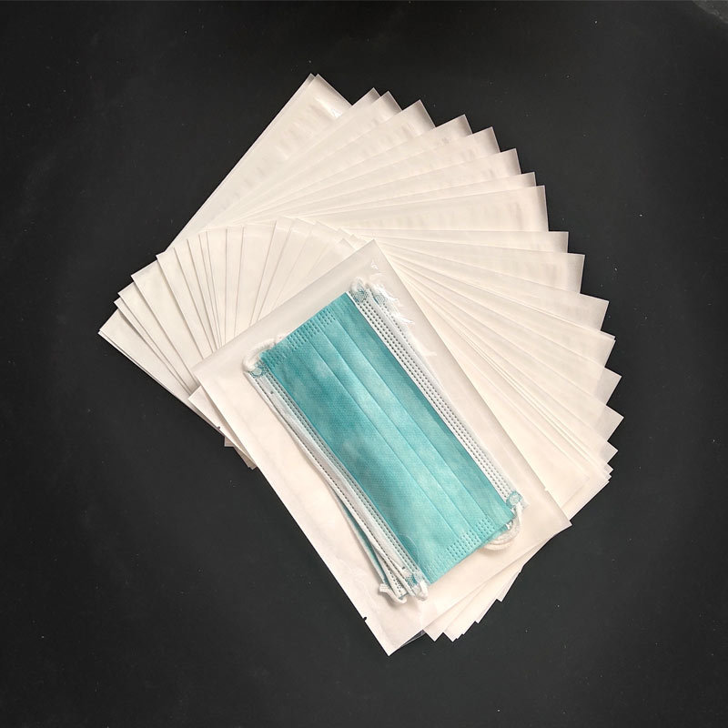 一次性口罩独立包装袋透析纸材质防菌袋儿童口罩袋厂家定制