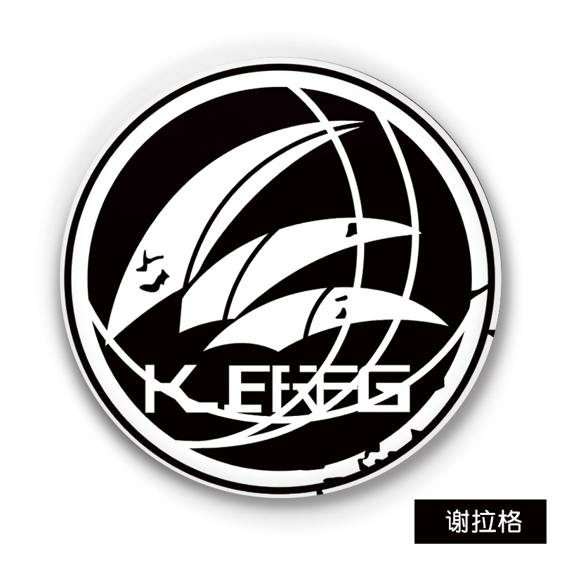 明日方舟标志吧唧罗德岛黑钢国际龙门莱茵生命理智情报学生纪念章
