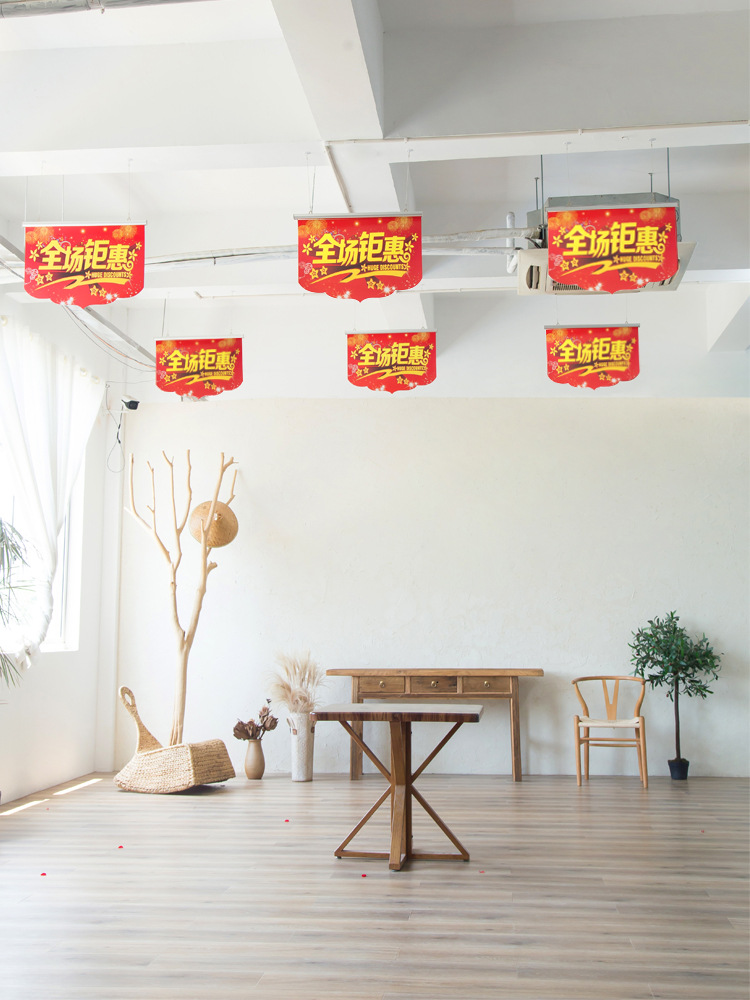 吊旗杆铝合金pop金属挂画轴d形海报纸悬挂配件kt板写真广告海报杆