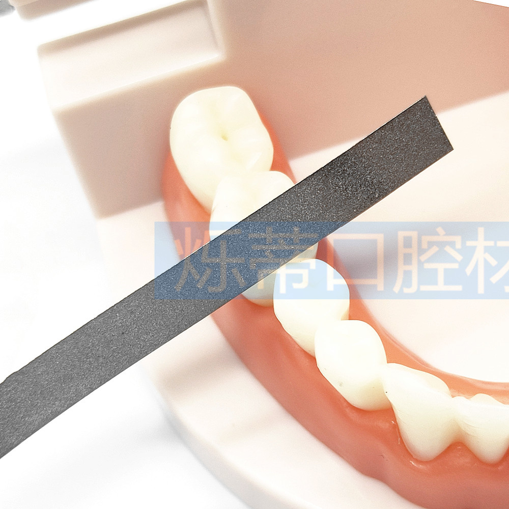 牙科优质砂条金属双面砂条片切抛条抛光条邻面去釉纱条批发单片价