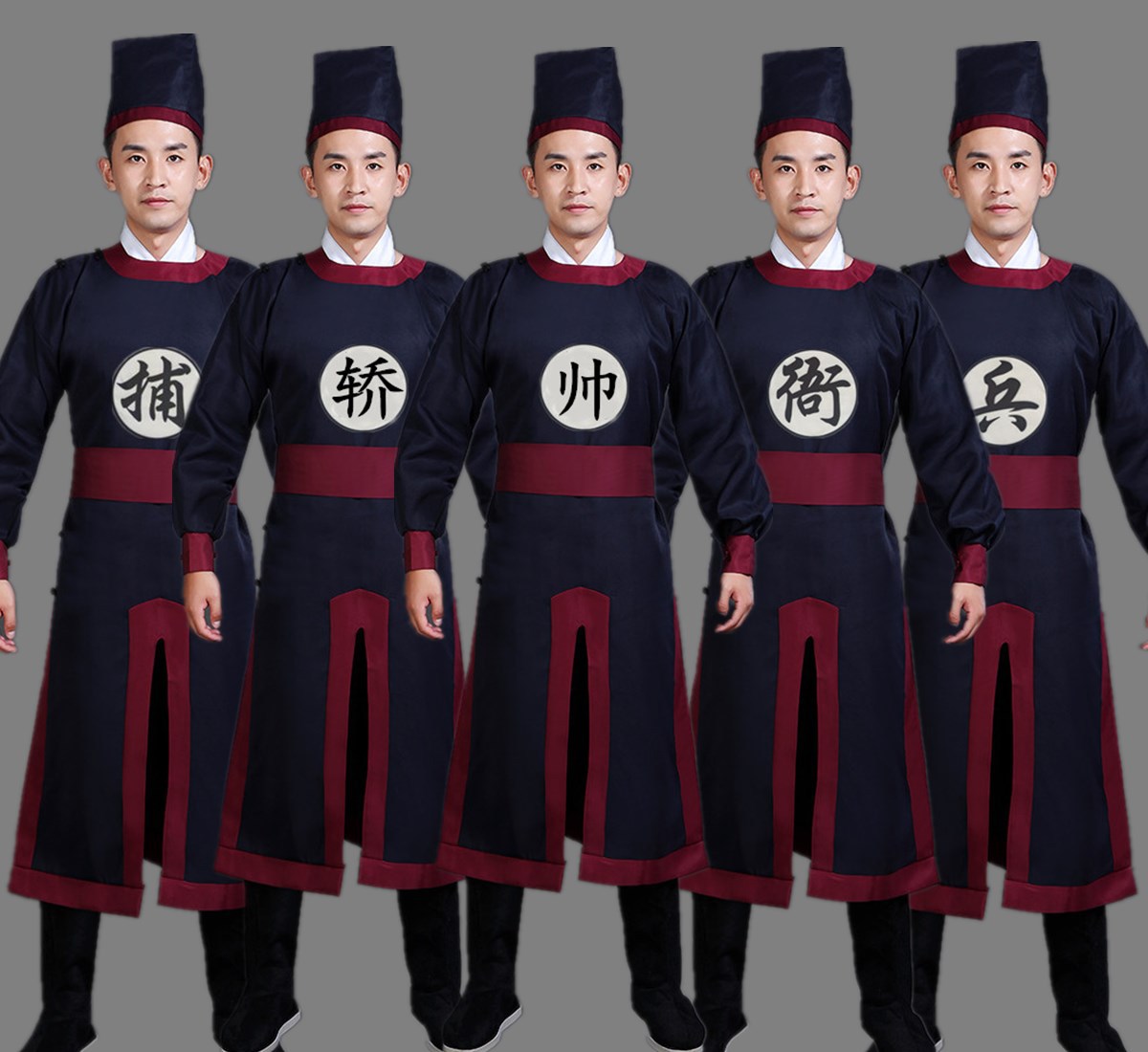 古装御前侍卫明朝服装官兵服装侍卫衙役服装衙门捕头服装捕快服装