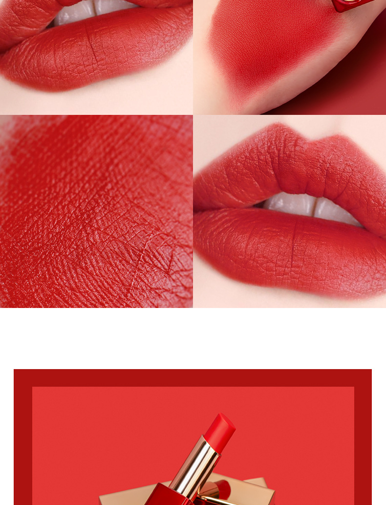 sheloves雾面哑光磁吸口红 网红防水易上色丝绒雾面女学生款口红