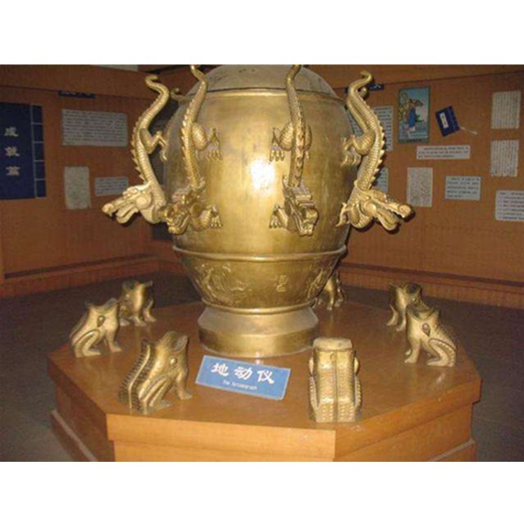 黄铜地震仪地动仪模型张衡地震仪铜雕塑铸铜浑天仪七大古天文仪器
