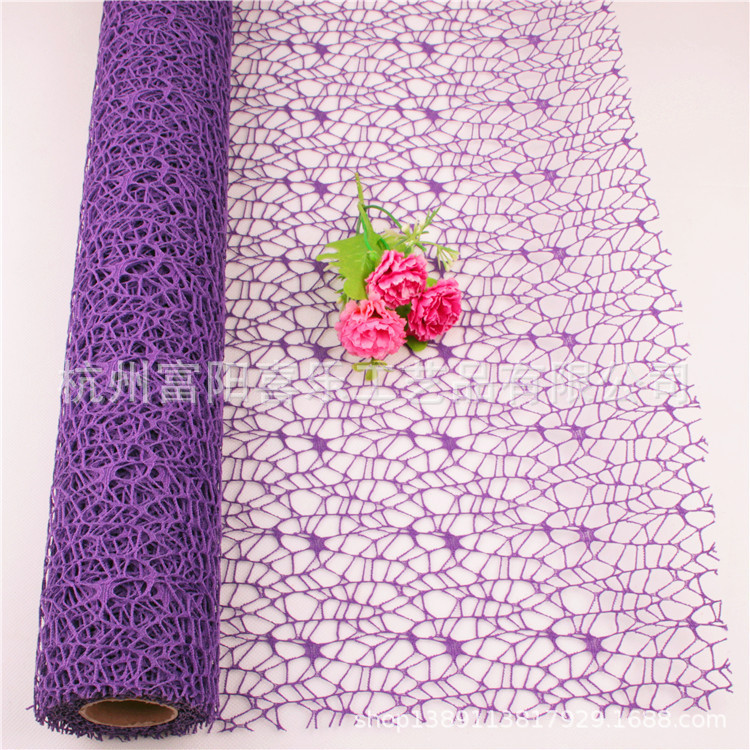 Factory Supply Gauze Cloth Kindergarten Environment Layout Material Wall Decoration Jacquard Net 50cm * 4.5m