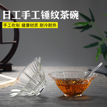 耐热玻璃绿茶碗泡茶碗碗泡干泡勺抹茶碗套装茶具配件大茶碗小勺