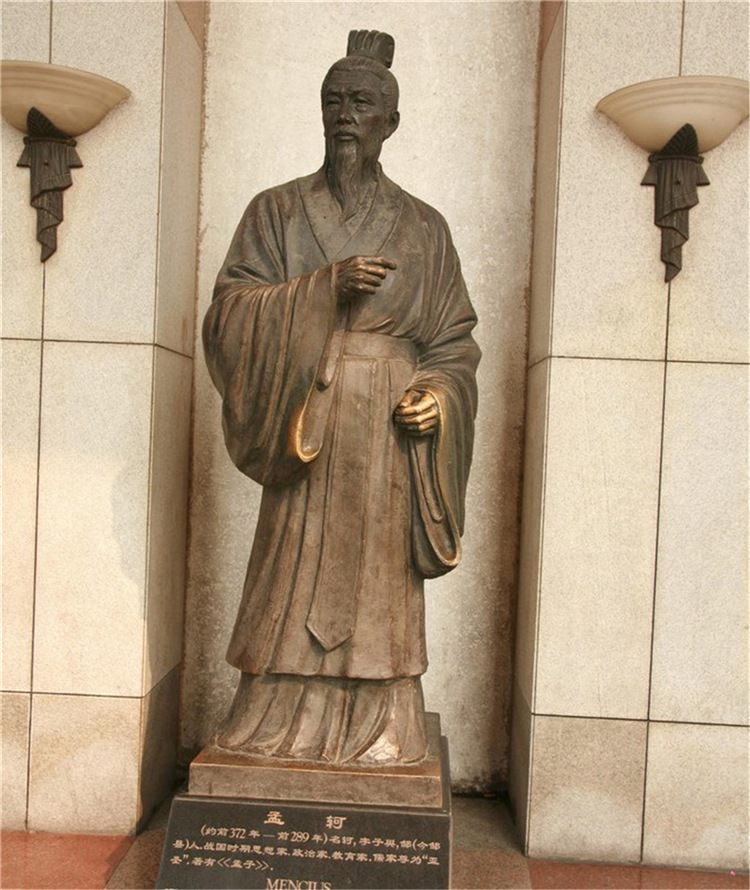 黄铜古代人物塑像 铜雕古代人物景观塑像 铸铜古人雕塑摆件