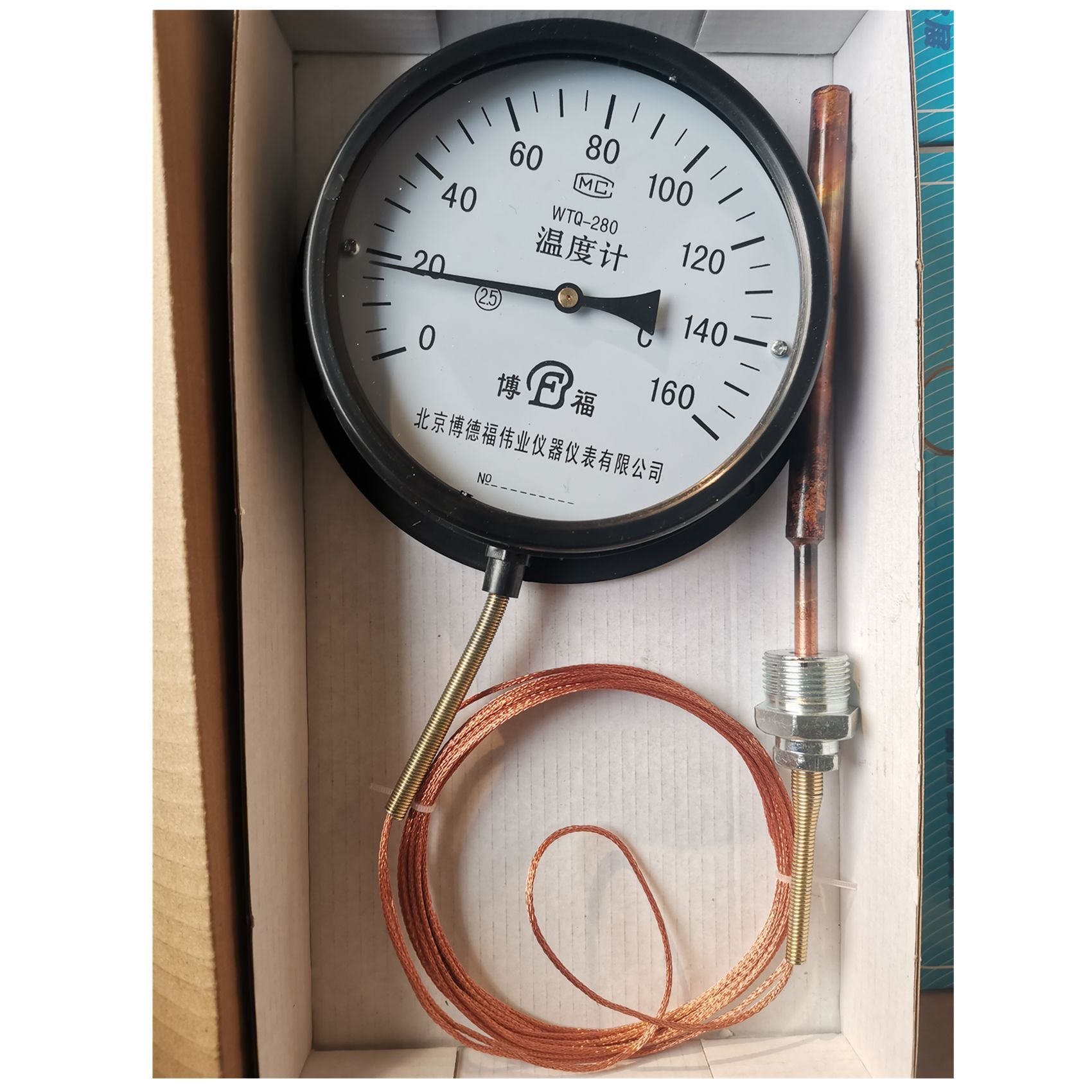 wtq280压力式温度计测油水液体蒸汽锅炉指针工业远传带螺纹仪表