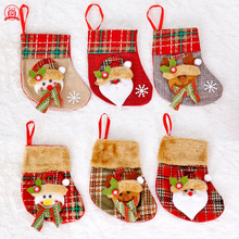 圣诞节装饰小袜子圣诞老人雪人鹿袜子圣诞树袜子挂件礼物礼品袋