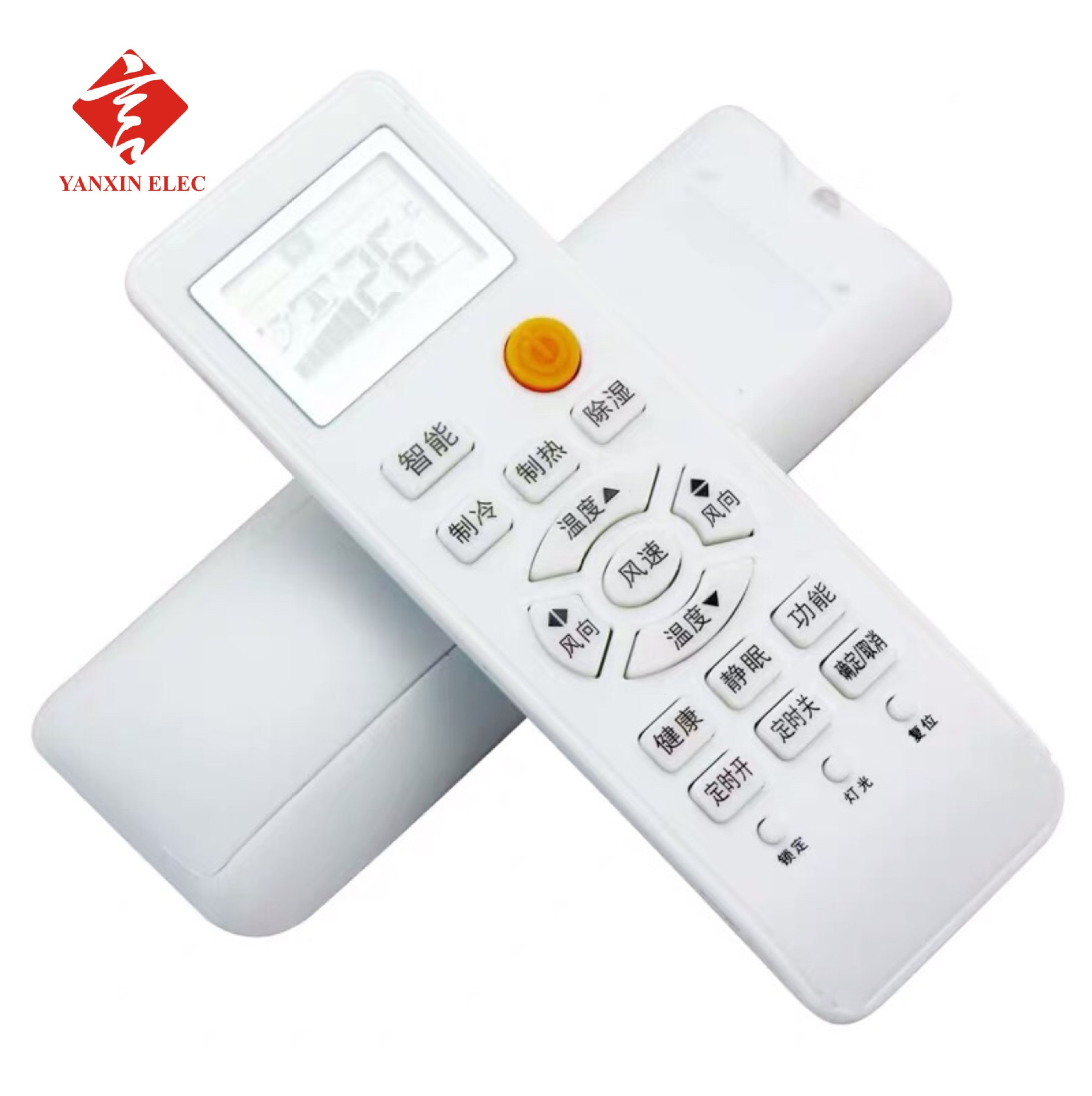 适用于海尔空调遥控器kfr-23gw/33/26/35gw/05ff柜机挂机中央空调