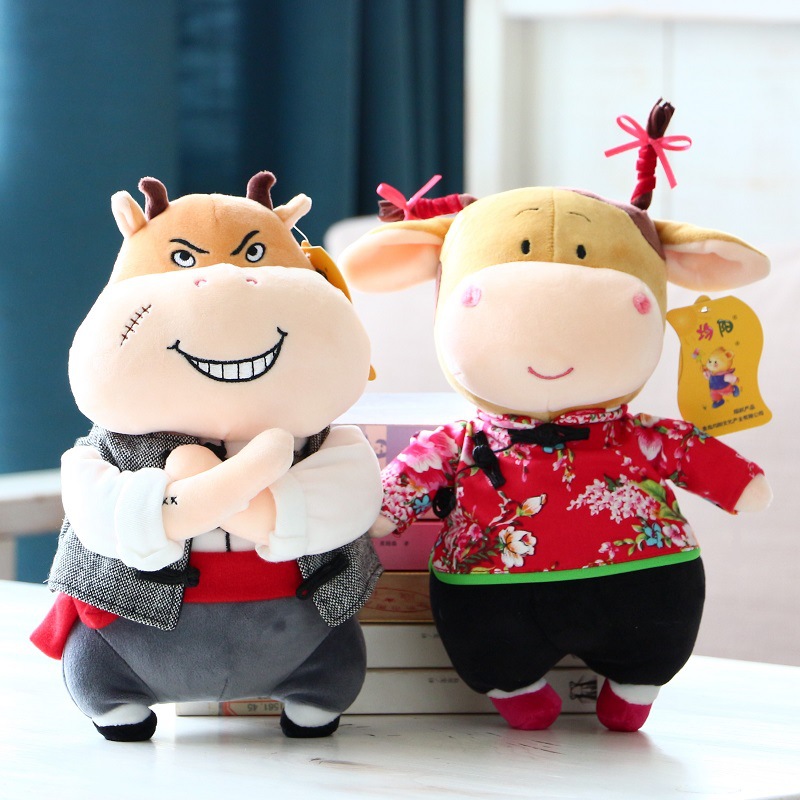 牛年生肖吉祥物一对豪横牛翠花牛小蔓公仔中国风乡土花袄情侣款牛