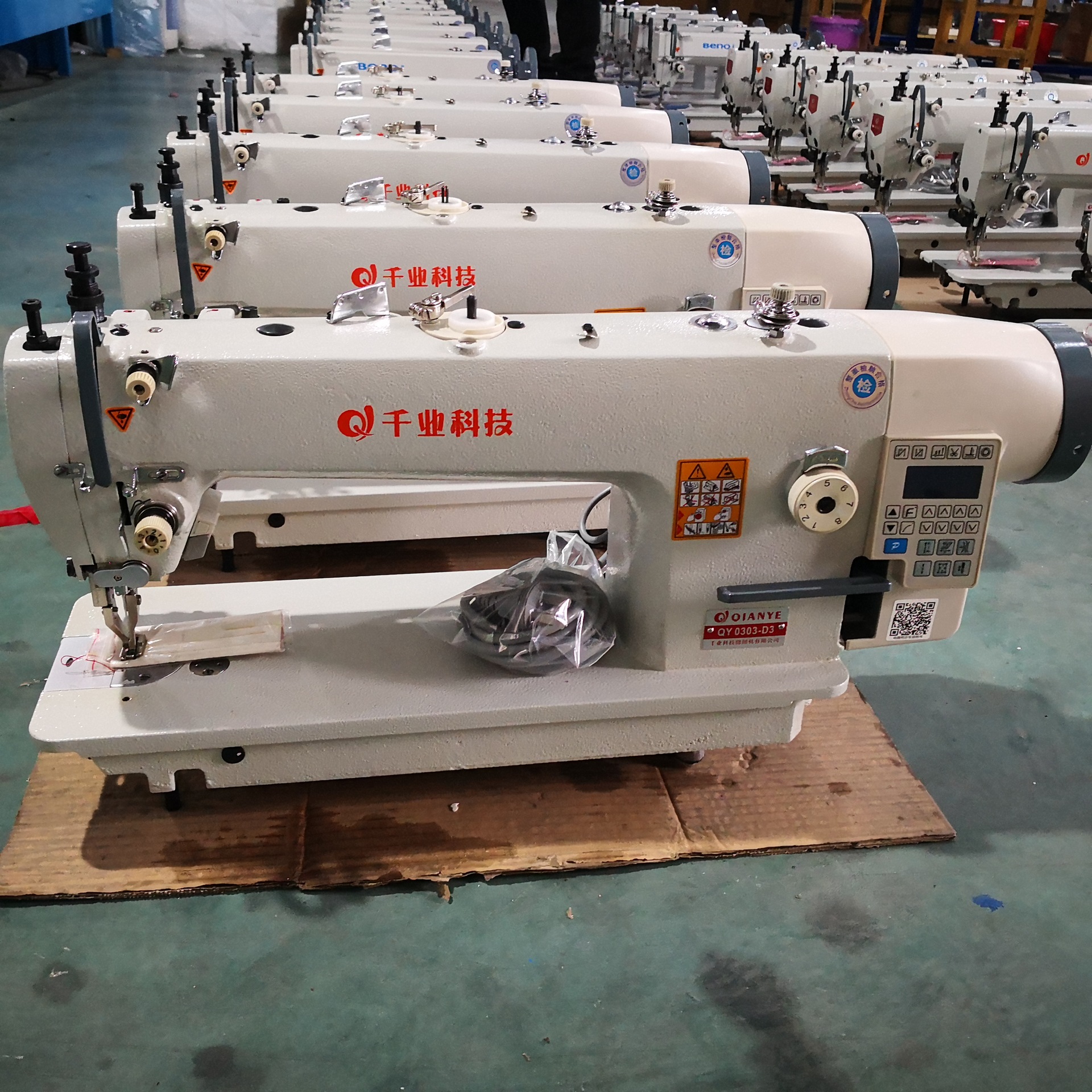 电脑长臂同步车绗棉机帐篷座垫绗缝机33/56/85加长工业缝纫机