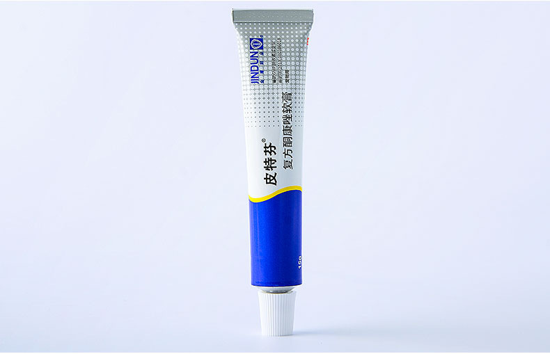 5元】jd金盾皮特芬软膏 狗狗猫咪软膏猫癣皮特分软膏