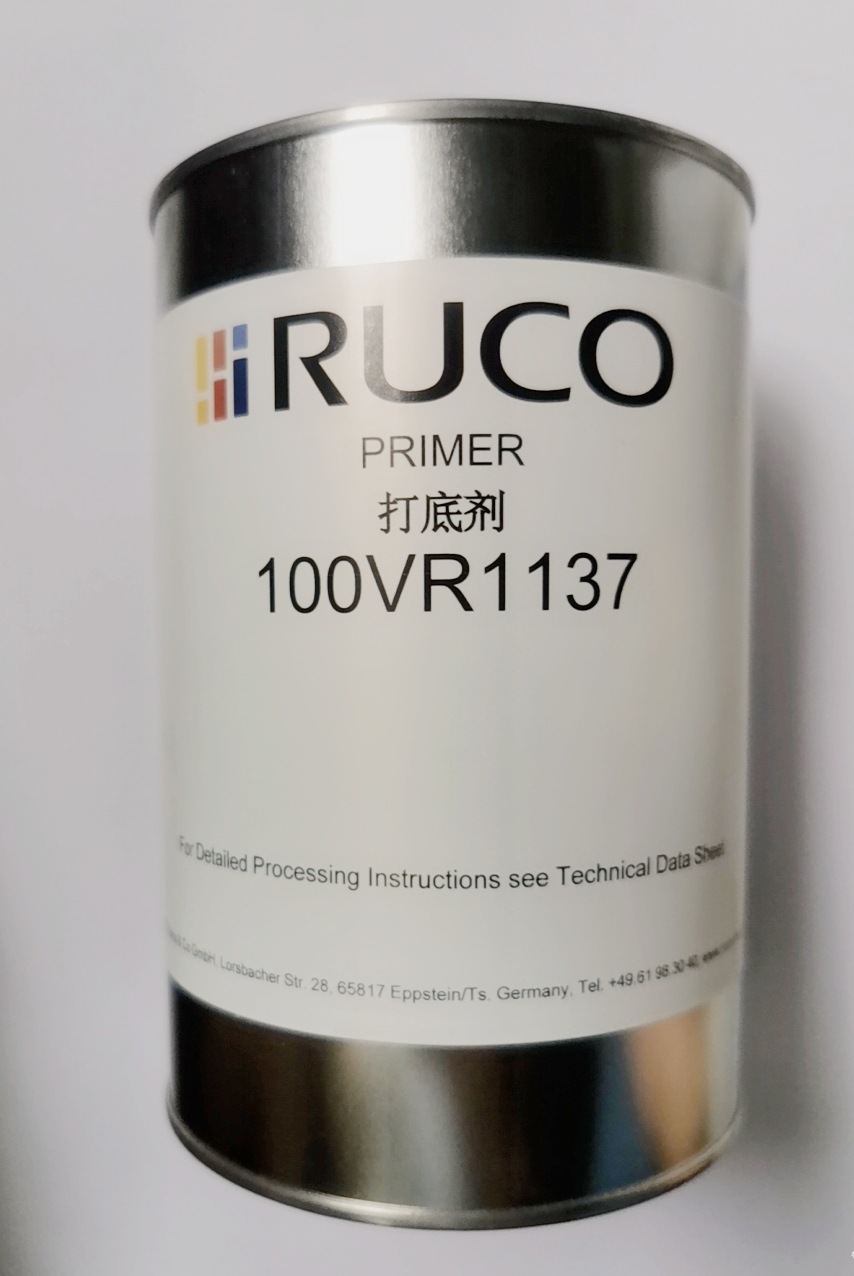 100vr1137德国迪高油墨助剂不蚀底pp水打底剂