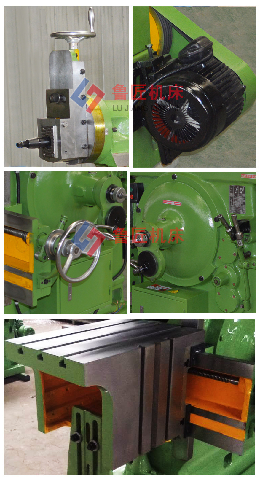 低价促销b665牛头刨床 bs665刨床 665a牛头刨床 b6065牛头刨床